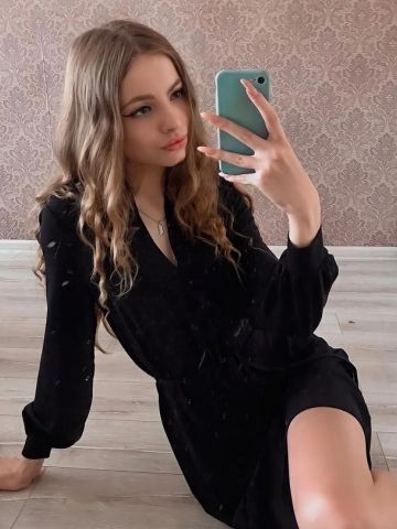 Анна